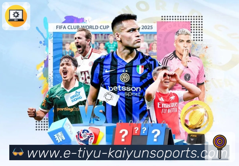 多媒体互动体验